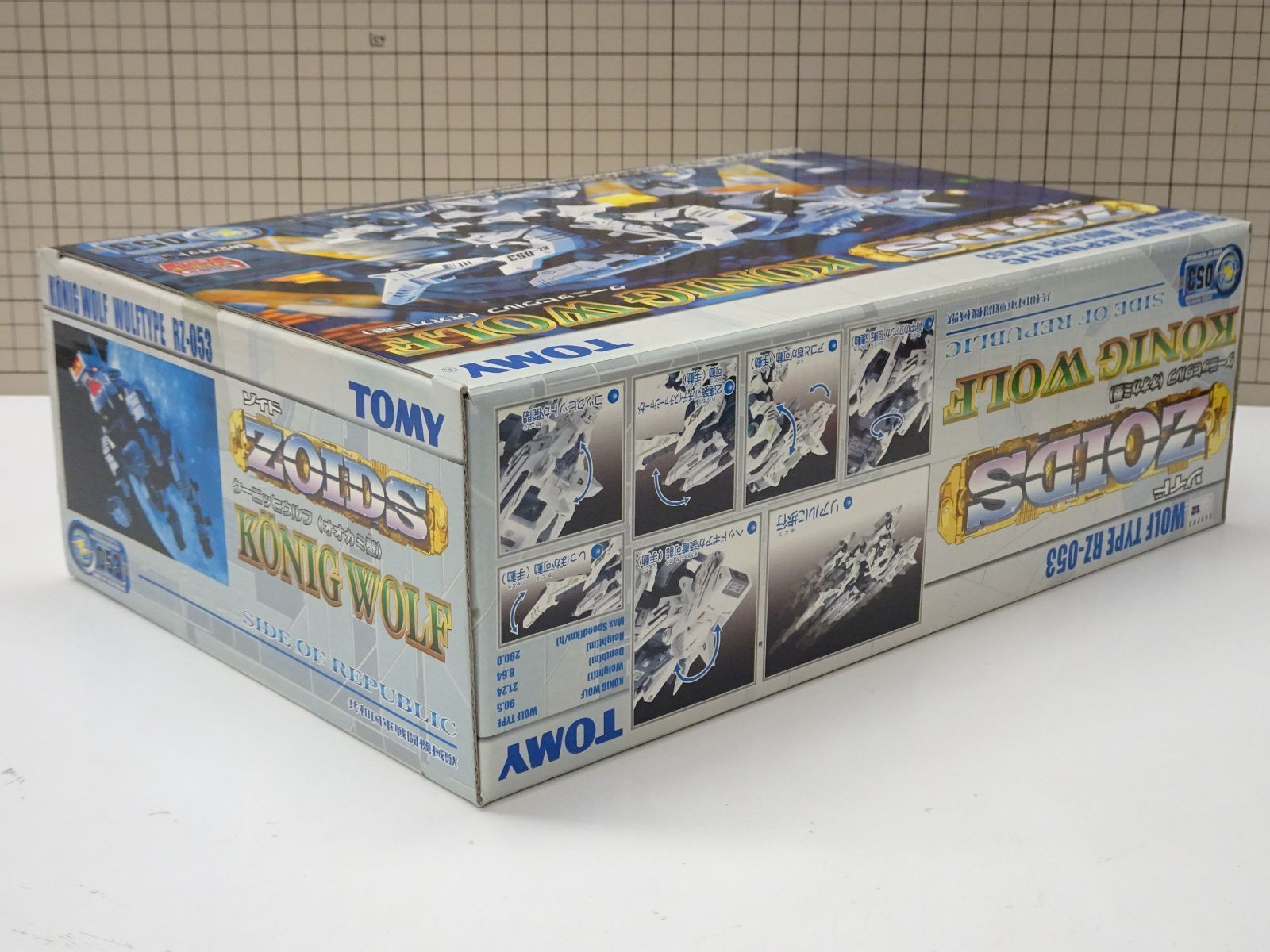 ZOIDS 053 ケーニッヒウルフ オオカミ型 未開封品 - メルカリ