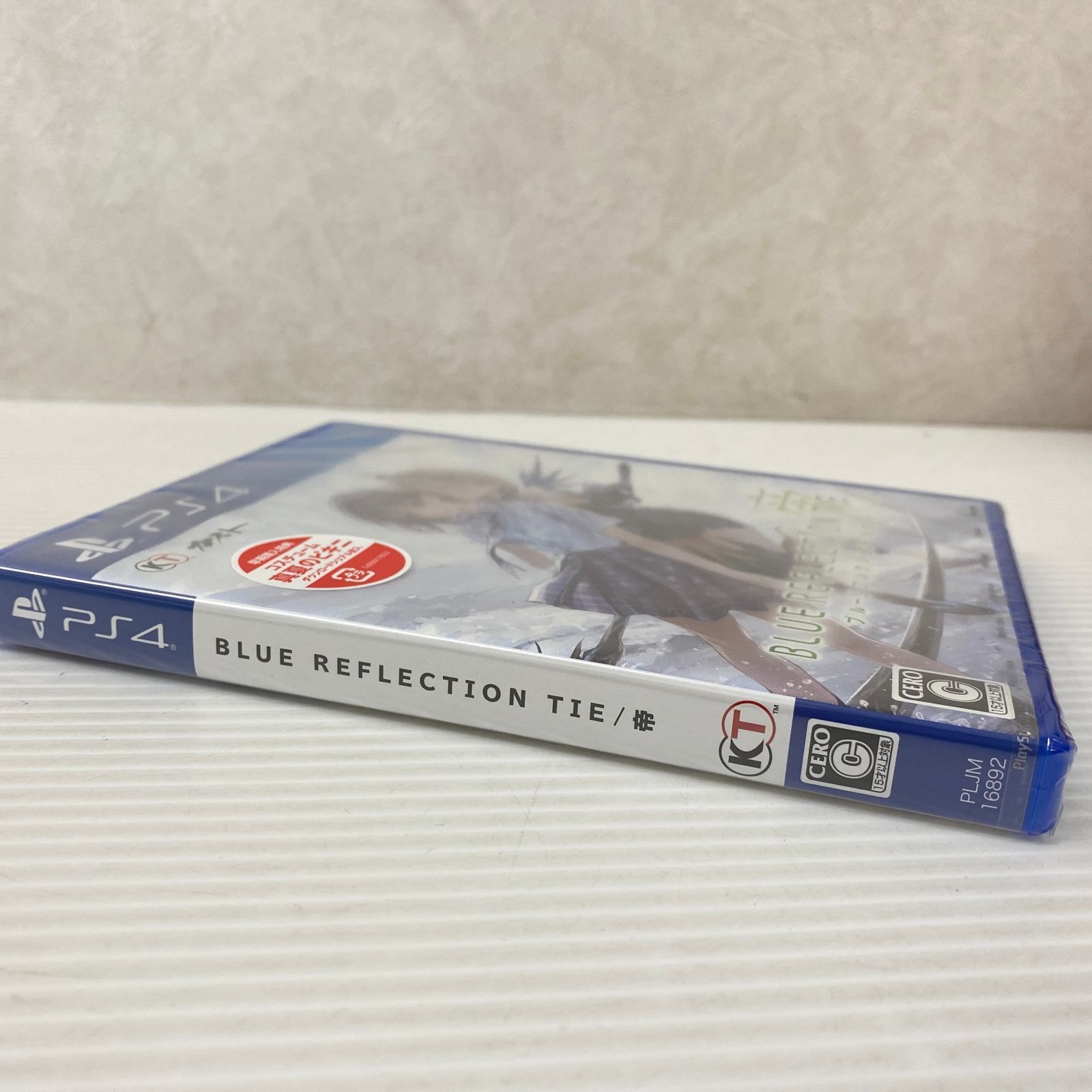 PS4】 BLUE REFLECTION BLUE REFLECTION 帝セット｜Yahoo!フリマ