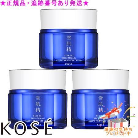 KOSE コーセー 薬用雪肌精 ブライトニング マルチ ジェル 80g 3個セット プレゼント付