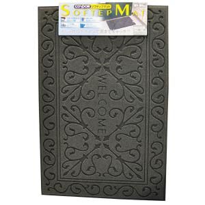 【新品・4営業日で発送】山崎産業 ソフテップマットリッチアイロン グレー 60X90