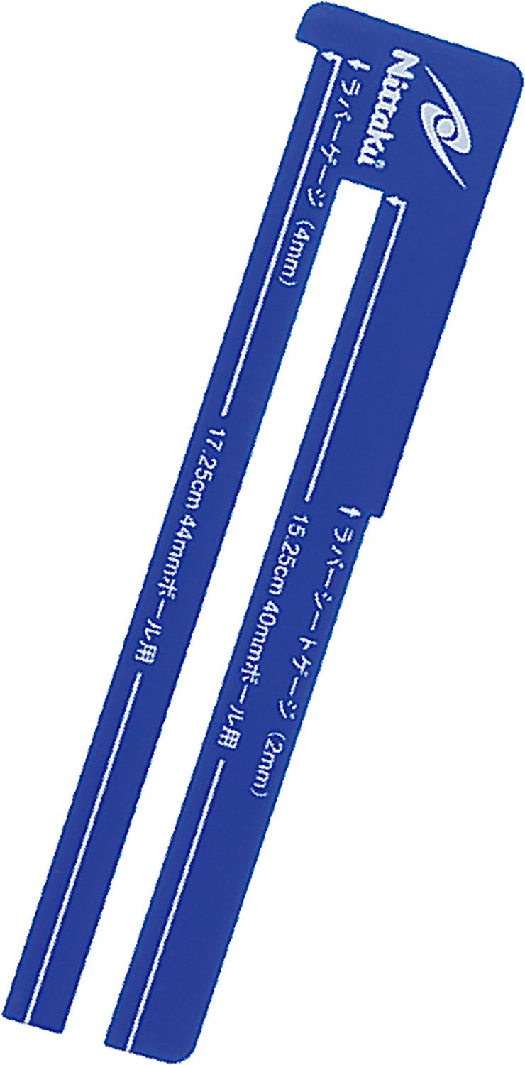 開発する ニッタク Nittaku 卓球 ゼッケンピン NL9602 - 品質を保証!