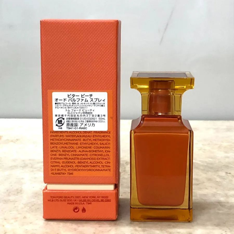 香水 TOMFORD トムフォード BITTER PEACH ビター ピーチ