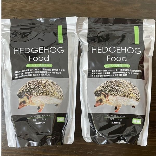 ハリネズミ専用フード HEDGEHOG food 1kg 秀逸 - フード・おやつ