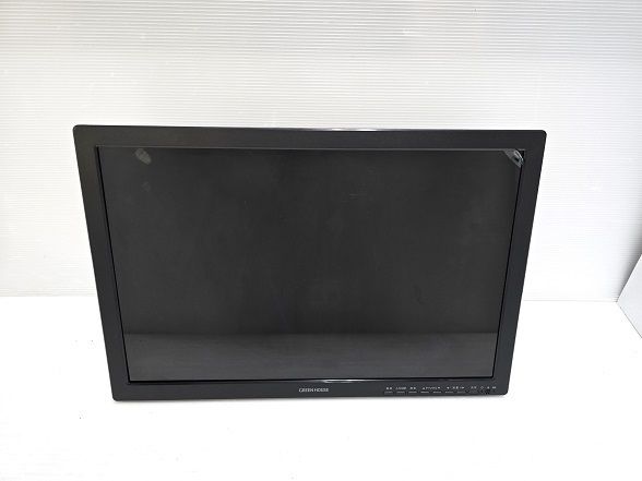 GREEN HOUSE 19inchバッテリー内蔵ポータブルテレビ 19型 ポータブルテレビ バッテリー内蔵 持ち運び DVDプレーヤー