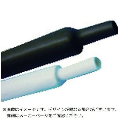 2営業日で発送 デンカエレクトロン SZF2チューブ 白
