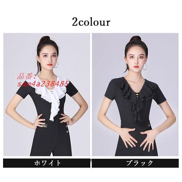 トップス レディース 社交ダンス ラテン ダンストップス 競技着練習着 社交ダンス衣装 衣装 半袖 上着 ステージ am 4 a 238485