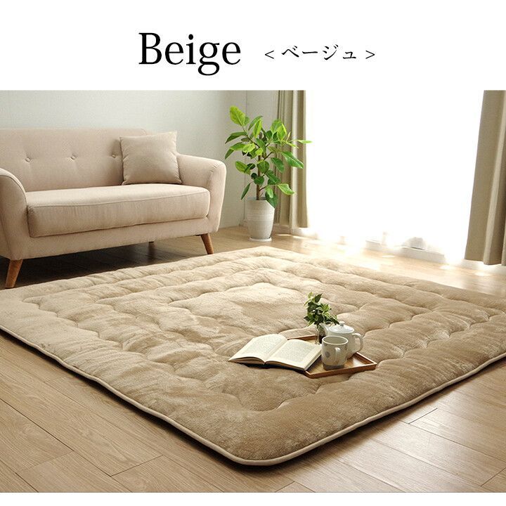 オシャレ お洒落