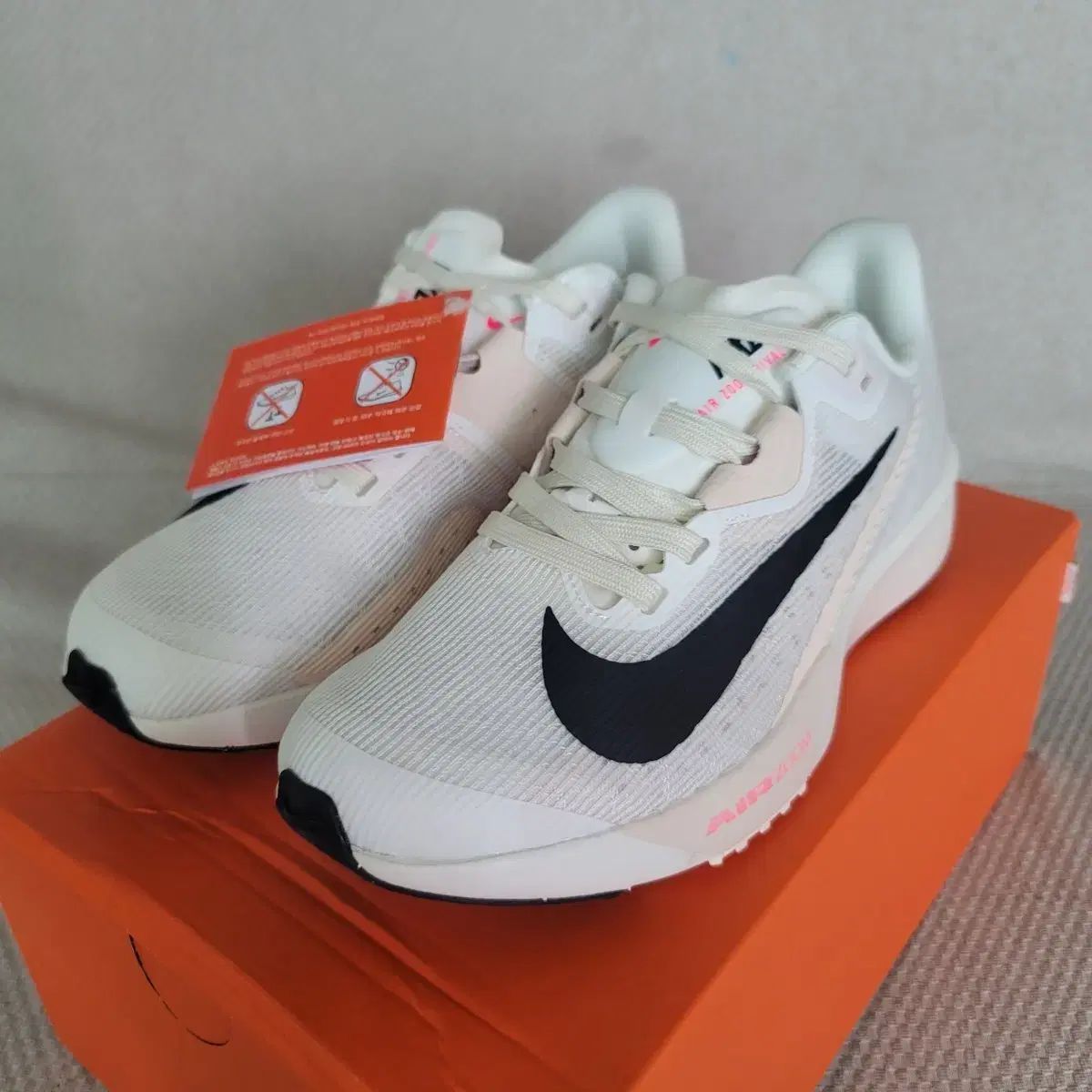 NIKE ナイキ エア ズーム ライバル フライ 4 235