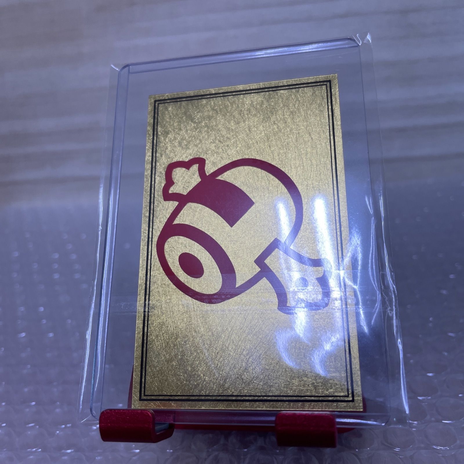 斎藤一人 さん 「大笑 金札」新品・未使用