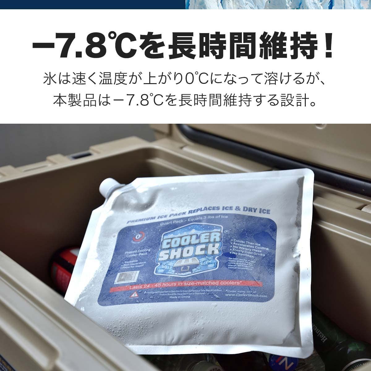 バーベキュー