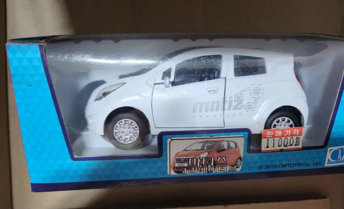 満足感 ミニカー cmtoys マティズ クリエイティブ 【正規品】