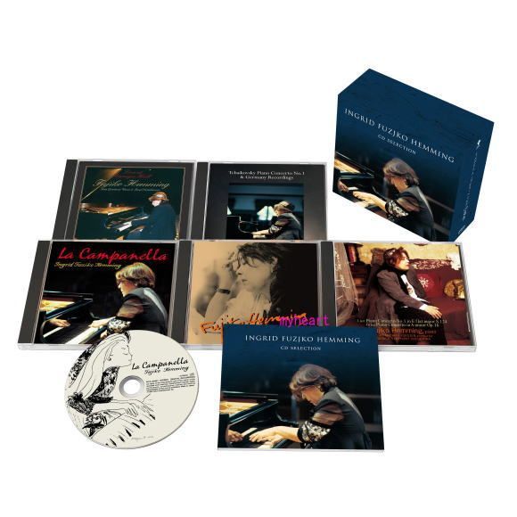INGRID FUZJKO HEMMING CD SELECTION5枚組 Amazon | COLORS (5枚組) | フジコ・ヘミング | ライト