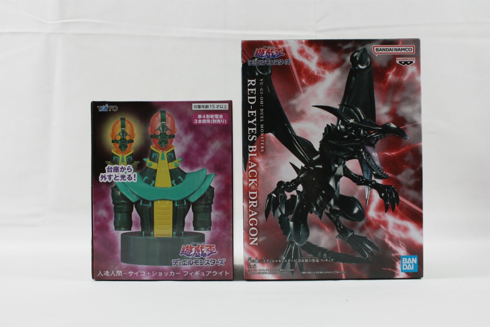 A1266・遊戯王 フィギュア 7種セット まとめ 未開封品 箱