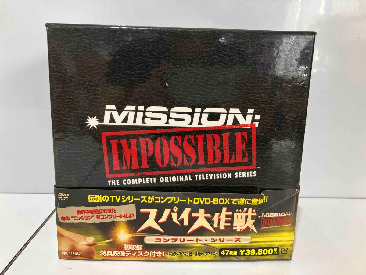 DVD スパイ大作戦 コンプリート・シリーズ - メルカリ