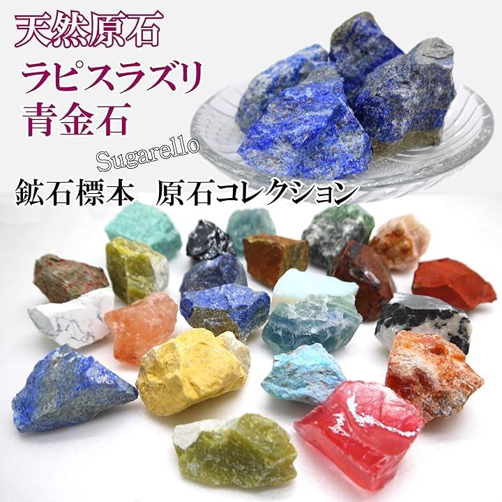 O5☆特別ご提供☆ 幸運の石☆❤️（☆特別ご提供☆聖なる石