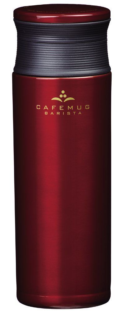 コーヒーチェリー パール金属 水筒 500ml 直飲み 軽量 ステンレス マグボトル コーヒーチェリー カフェマグ バリスタ HB-2610