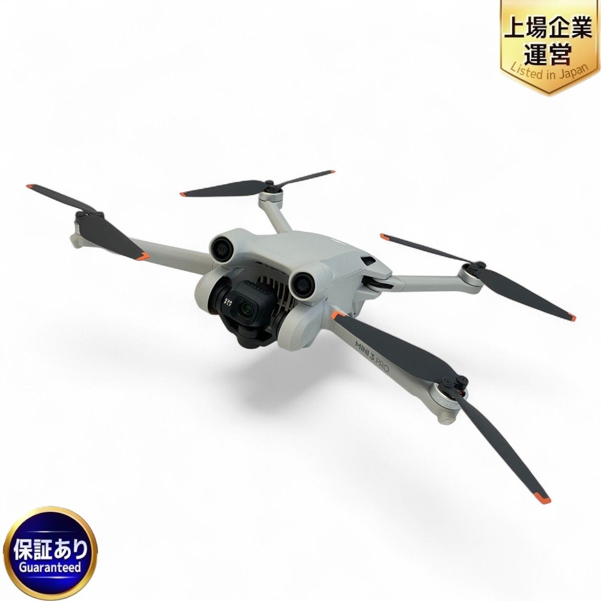 DJI Mini 3 Pro M16208 ドローン 小型 空撮 カメラ ケース付き 良好 Z9935606