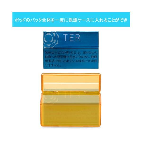 GUANSTDタバコケース IQOSケース 変形しづらく タバコ専用カバー