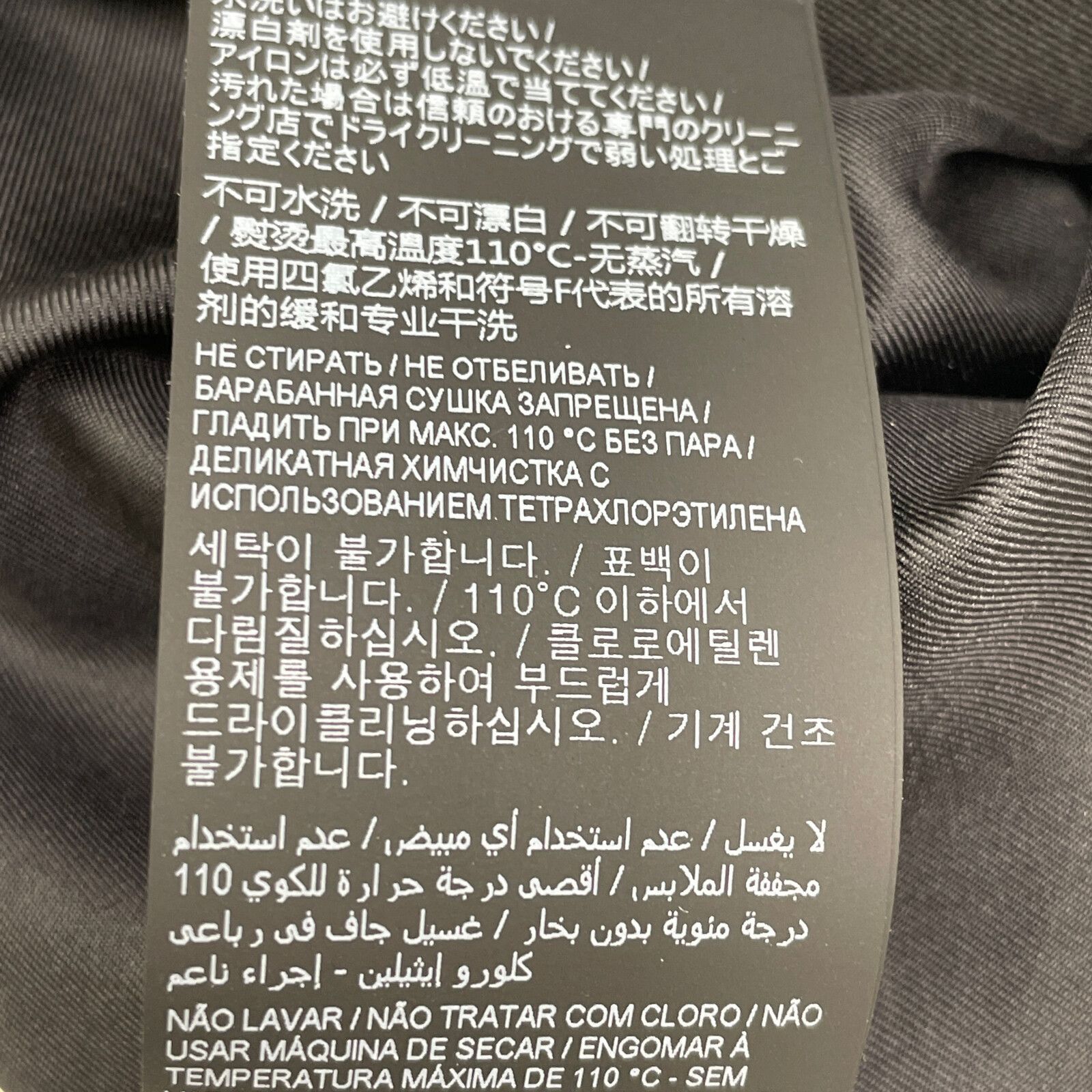 769190