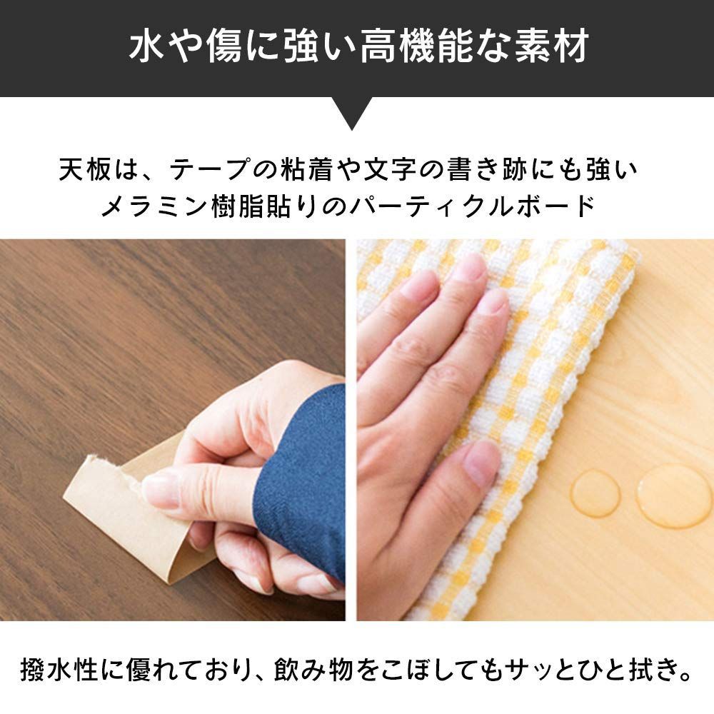 アイリスプラザ パソコンデスク デスク オフィス 机 PCデスク テレワーク 幅100㎝ PCDES-100 ホワイト ナチュラル