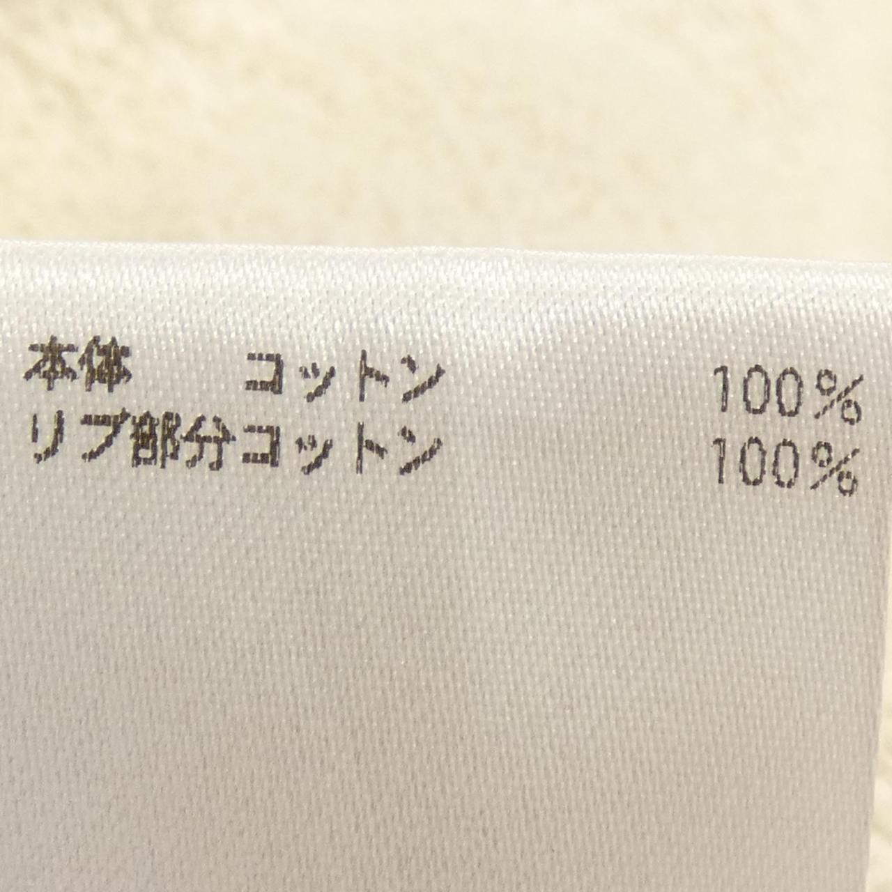 ブラミンク