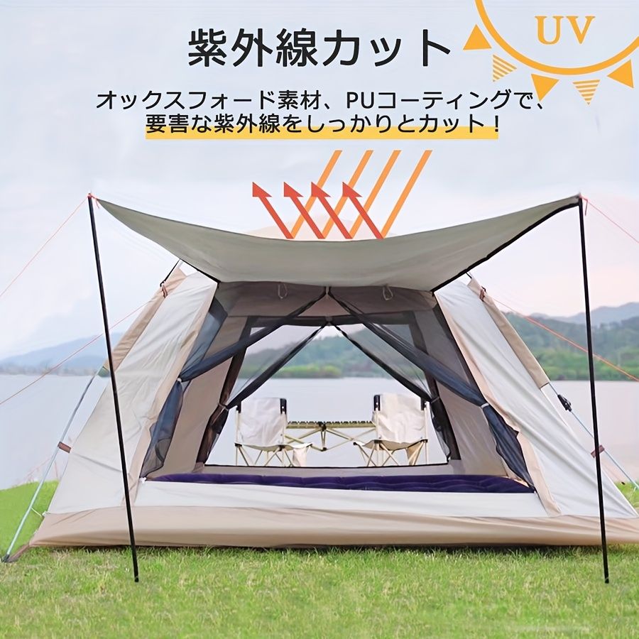 新着商品