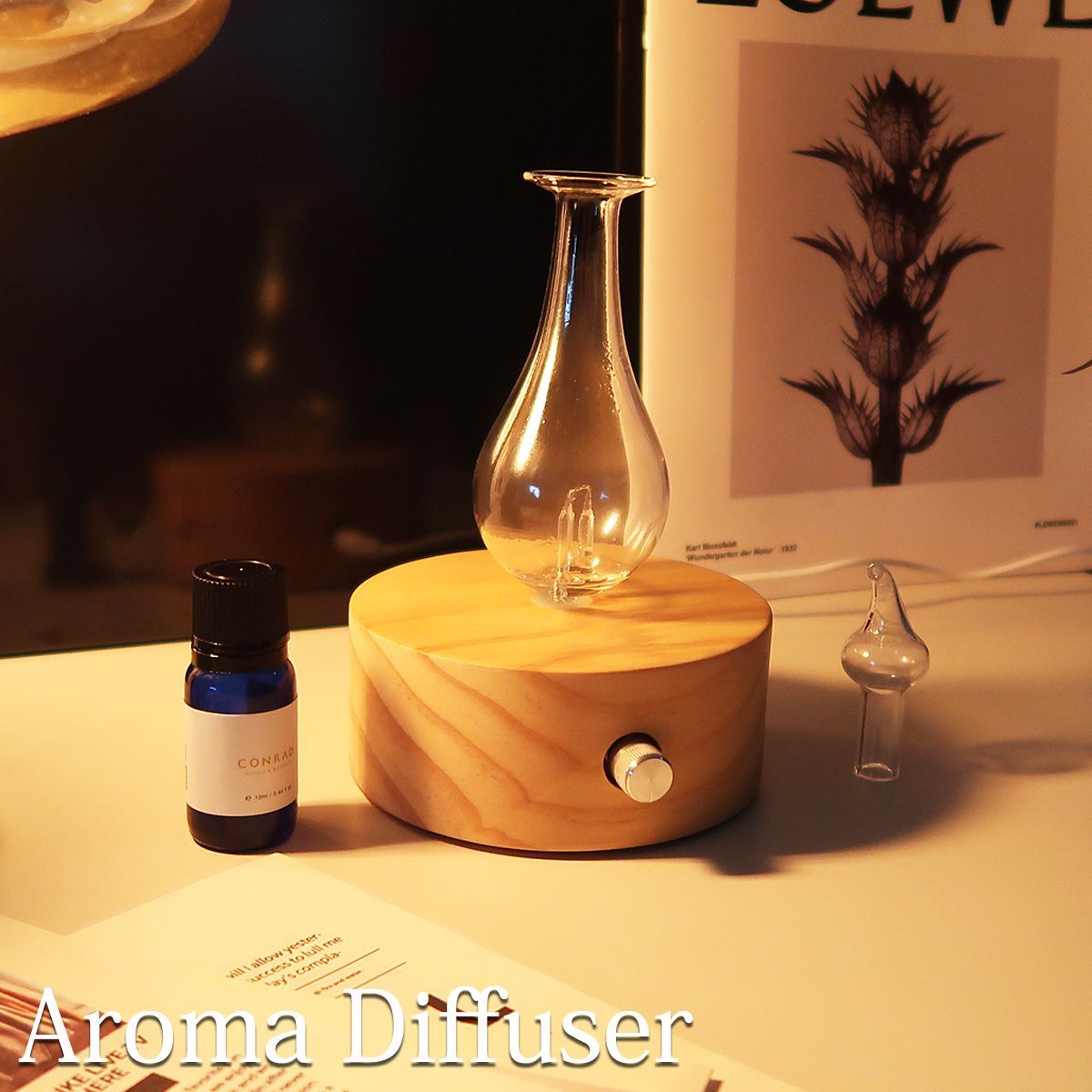 Ampoule アロマディフューザー おしゃれ 水なし アロマ Ampoule アロマディフューザー おしゃれ 水なし アロマ