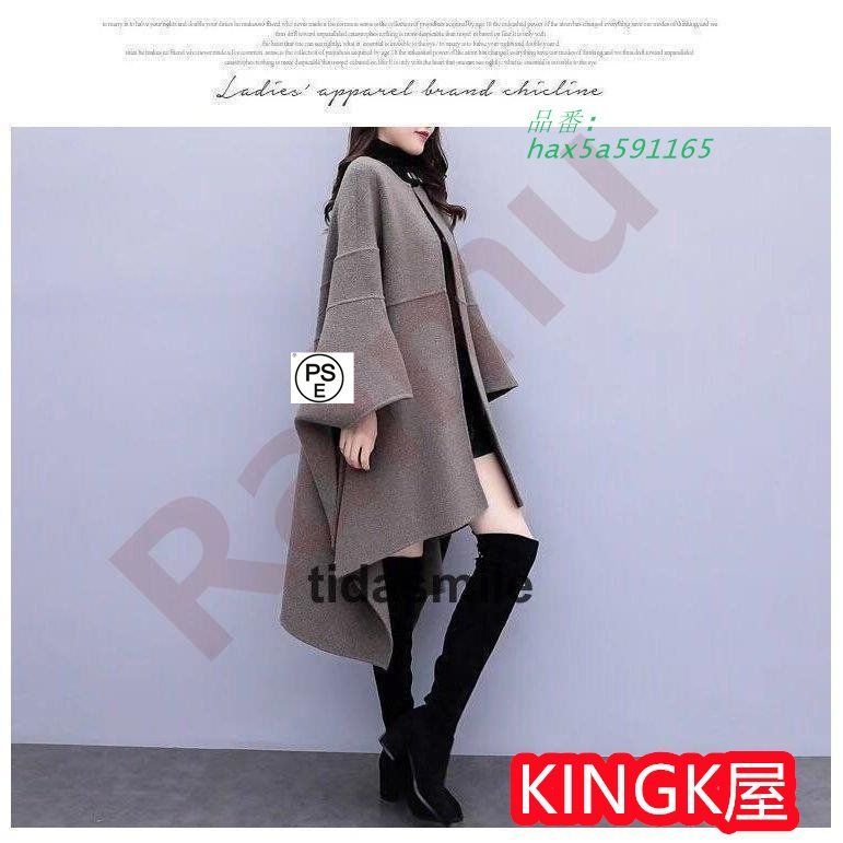 コート ミディアム丈