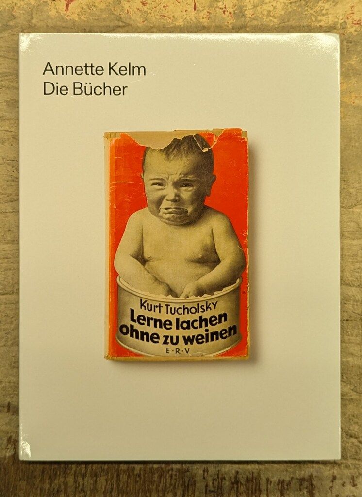 最終値下げ 新品未開封 響BC、JH 箱付き 3本セット バラ売りも対応