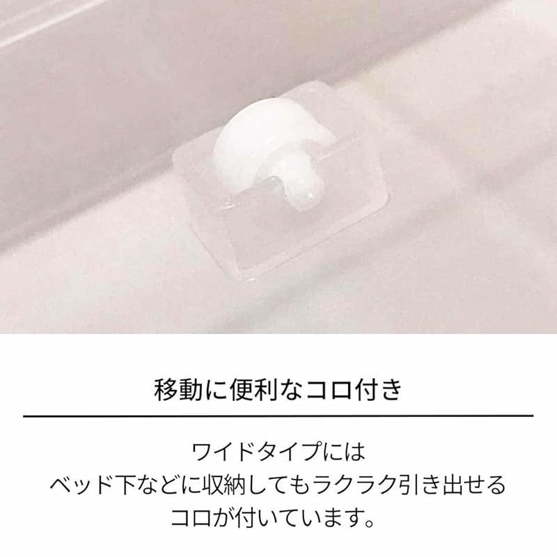 天馬 書籍収納ボックス コミック本いれと庫 ワイド 3個セット クリア 約16.5×41×46.5cm 1 MARWIL-DEMENAGEMENTS_CH