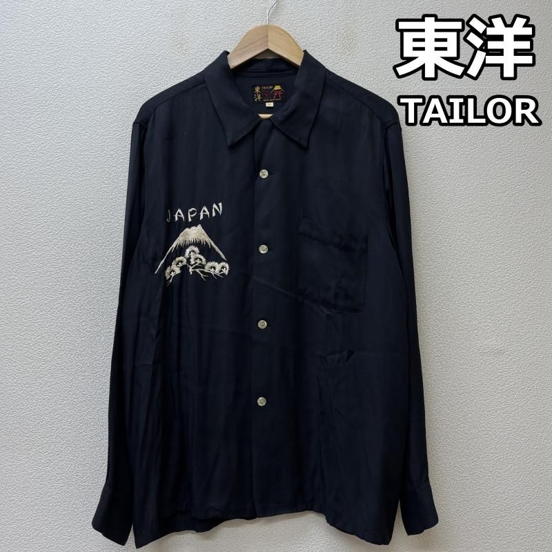 東洋エンタープライズ スカシャツ 東洋エンタープライズ 横田基地