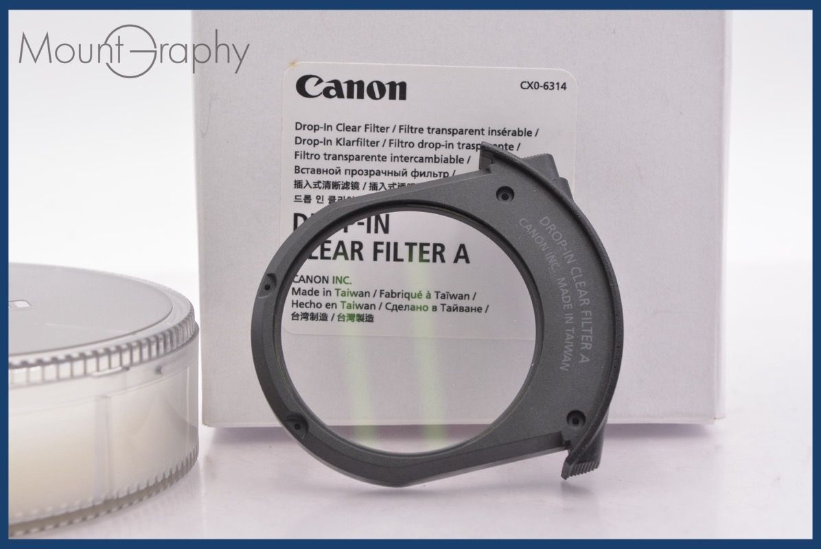 上 キヤノン Canon DROP-IN CLEAR FIL TER A 元箱 ケース付 完動 同梱可 mj5141