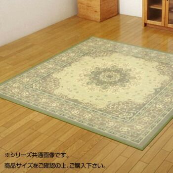 イケヒコ 竹カーペット クラシック柄 『グラン』 180×180cm 5351470