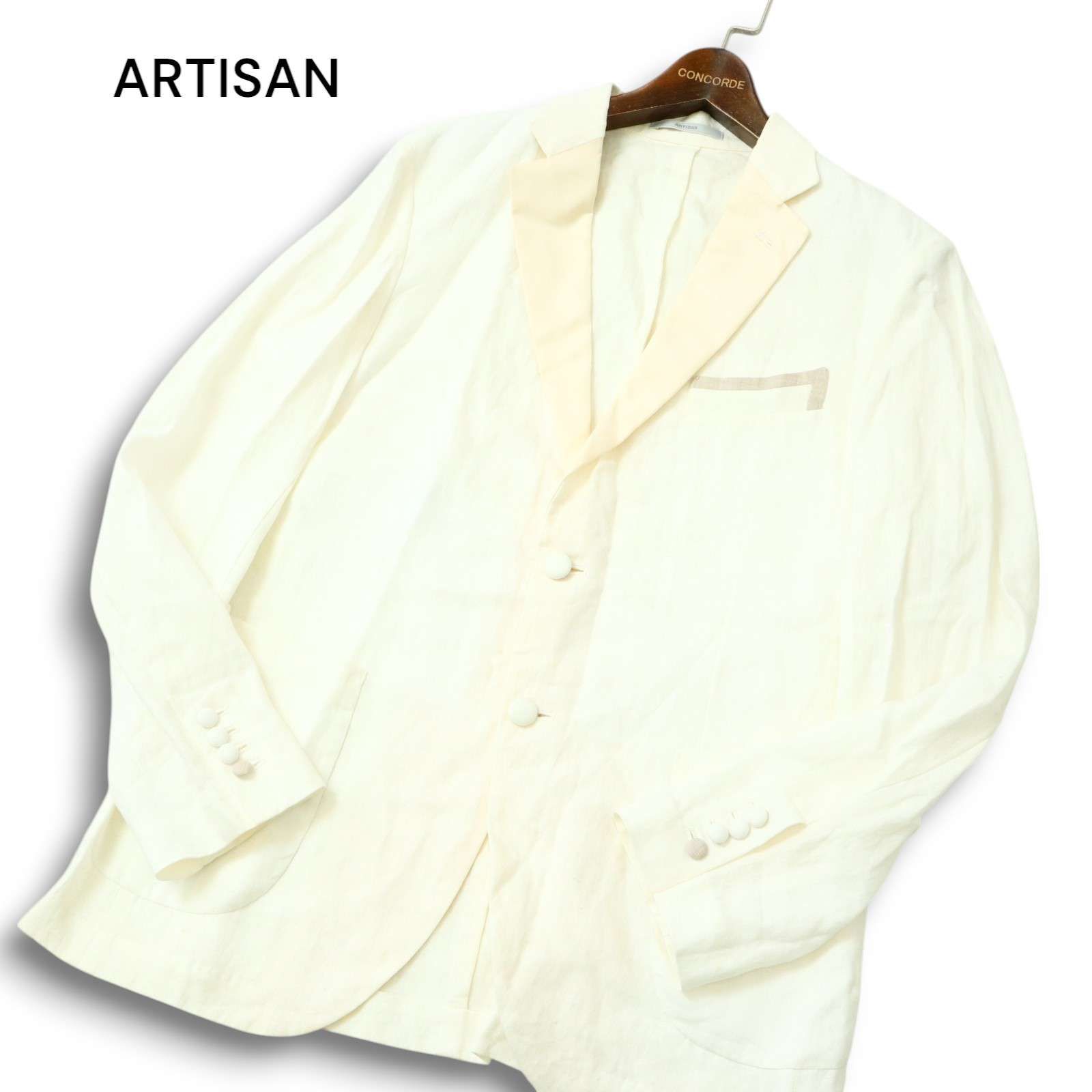 ARTISANアルチザン 黒 レザー テーラードジャケット アフロも愛用中のレザージャケットが… | デニム・ジーンズの製造