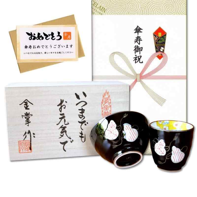 本日発送　DRT タイニークラッシュ　TiNYKLASH ホワイトエリス2 DRT タイニークラッシュ ホワイトエリス2 レア】DRT TiNYKLASH