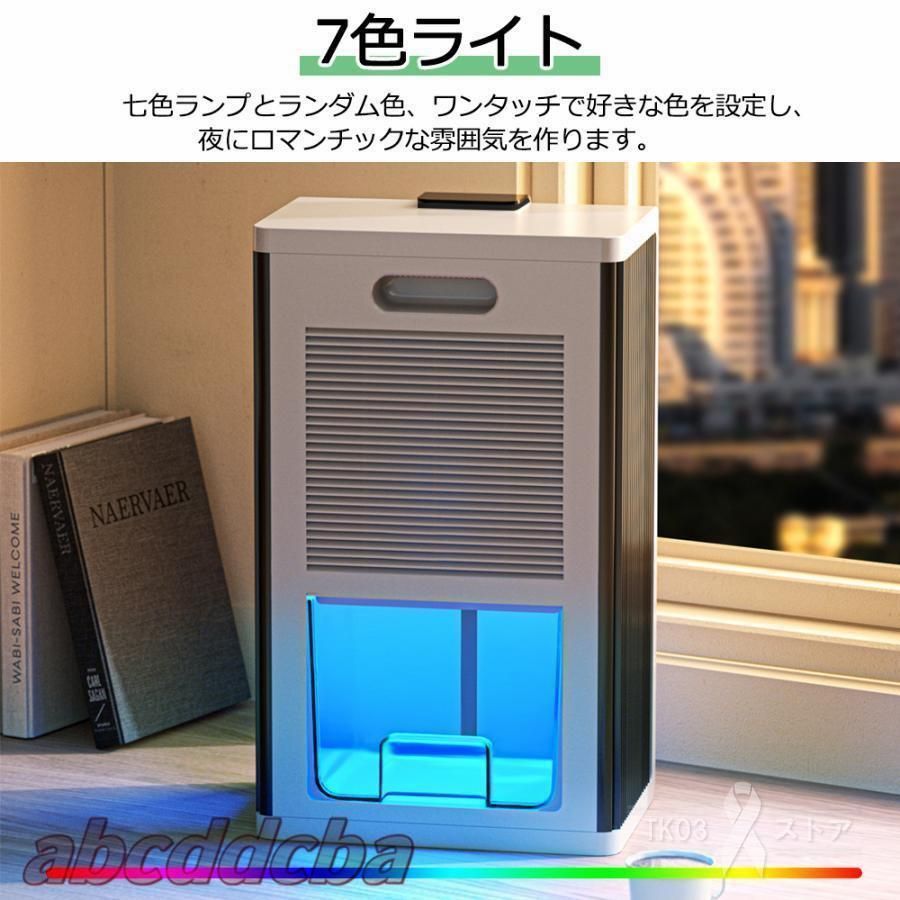 家庭用