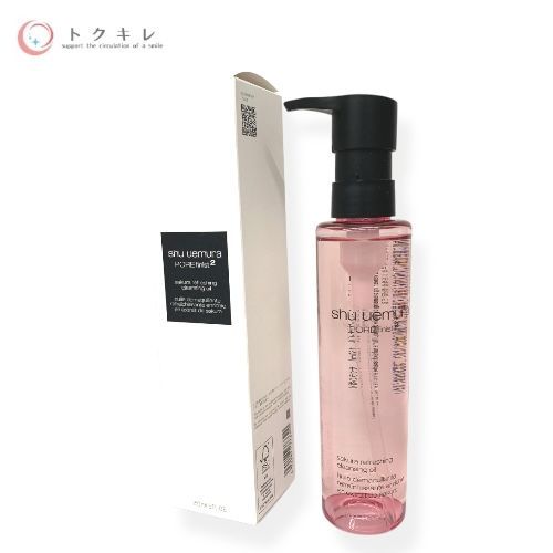 【トクキレ】シュウ ウエムラ フレッシュ クリア サクラ クレンジング オイル 150ml サクラの香り 定価3960円(税込) 未使用 shu uemura