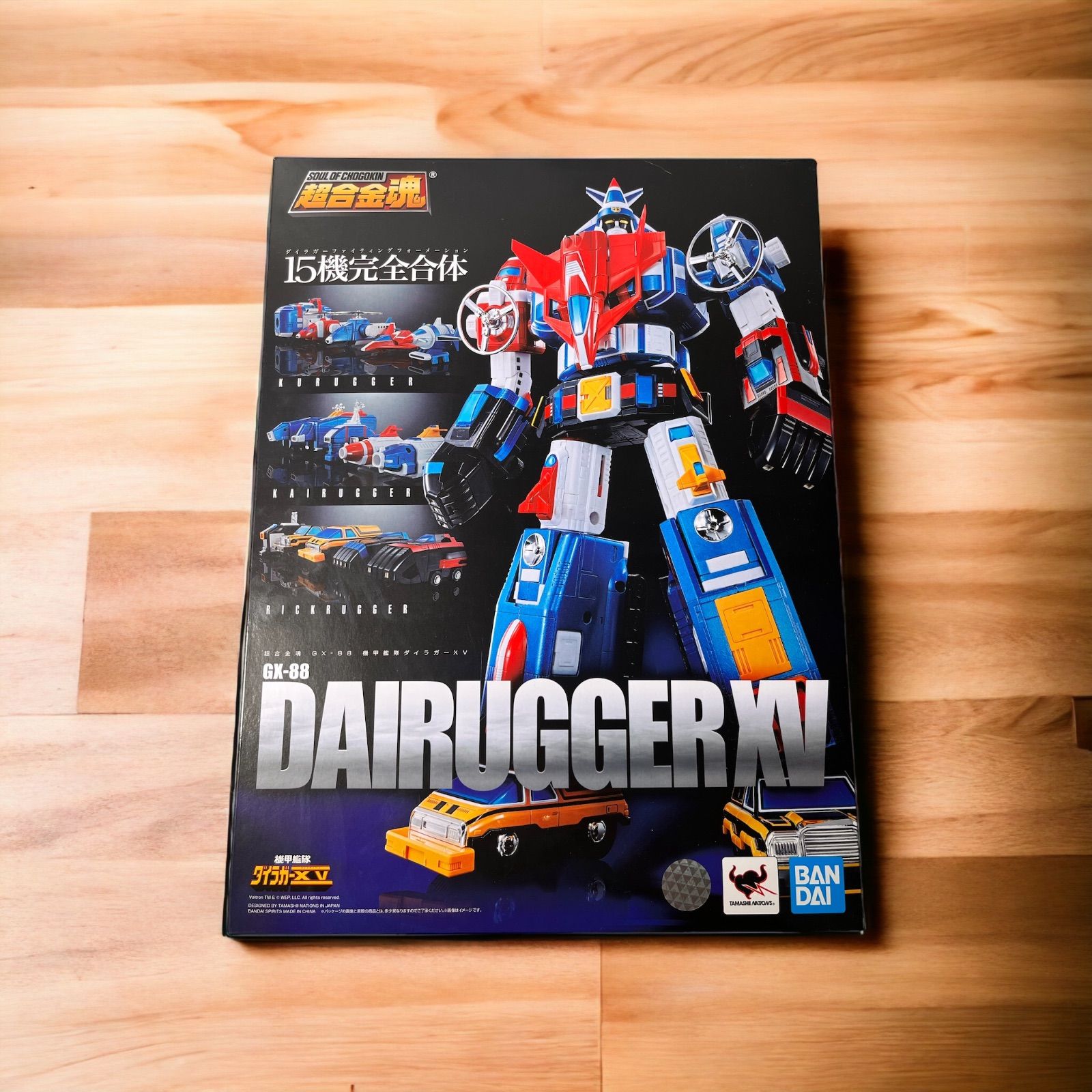 新品未開封 バンダイスピリッツ 超合金魂 GX－88 機甲艦隊ダイラガーXV  