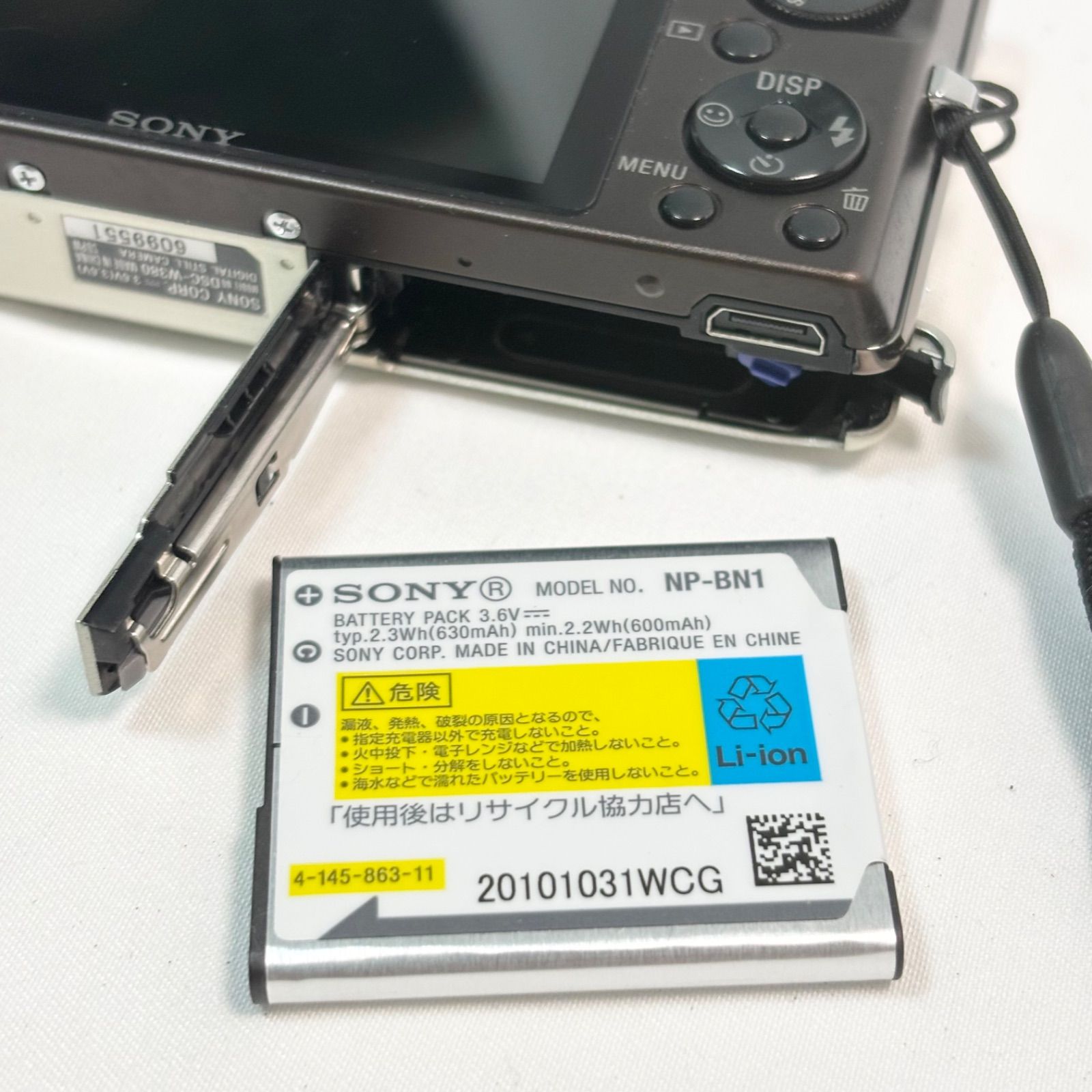 送料無料】SONY/ソニー/Cyber Shot/サイバーショット/DSC-W380 