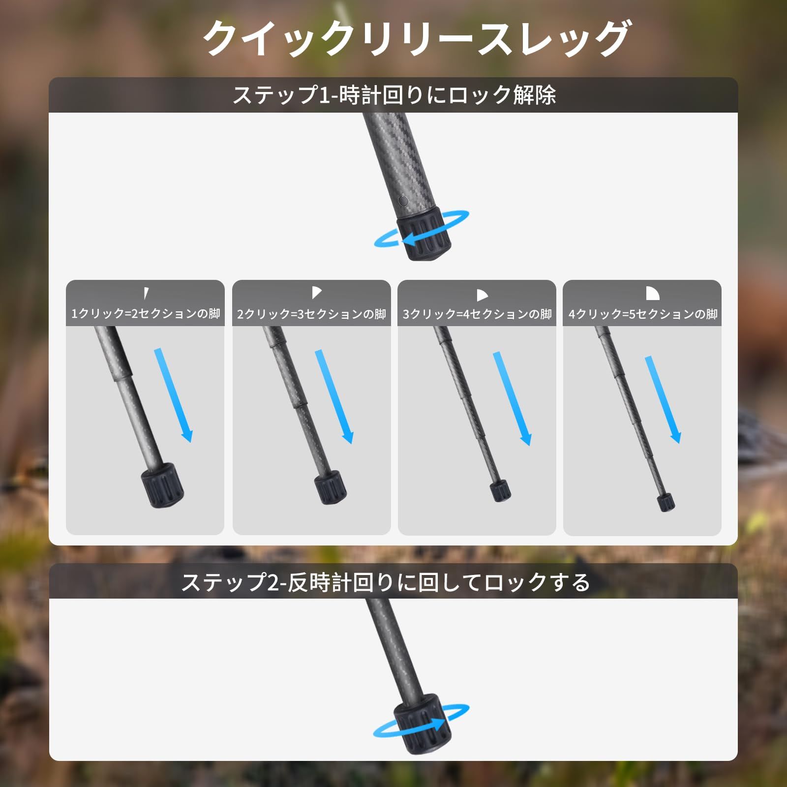  SIRUIカーボンファイバー三脚軽量2ポンド パノラマビデオ雲台 59 8インチコンパクトカメラ三脚クイックリリースレッグセットアップ リバーシブルセンターポール リバースフォールディングレッグ 最大荷重11ポンド Traveler X 三脚 カメラアクセサリー