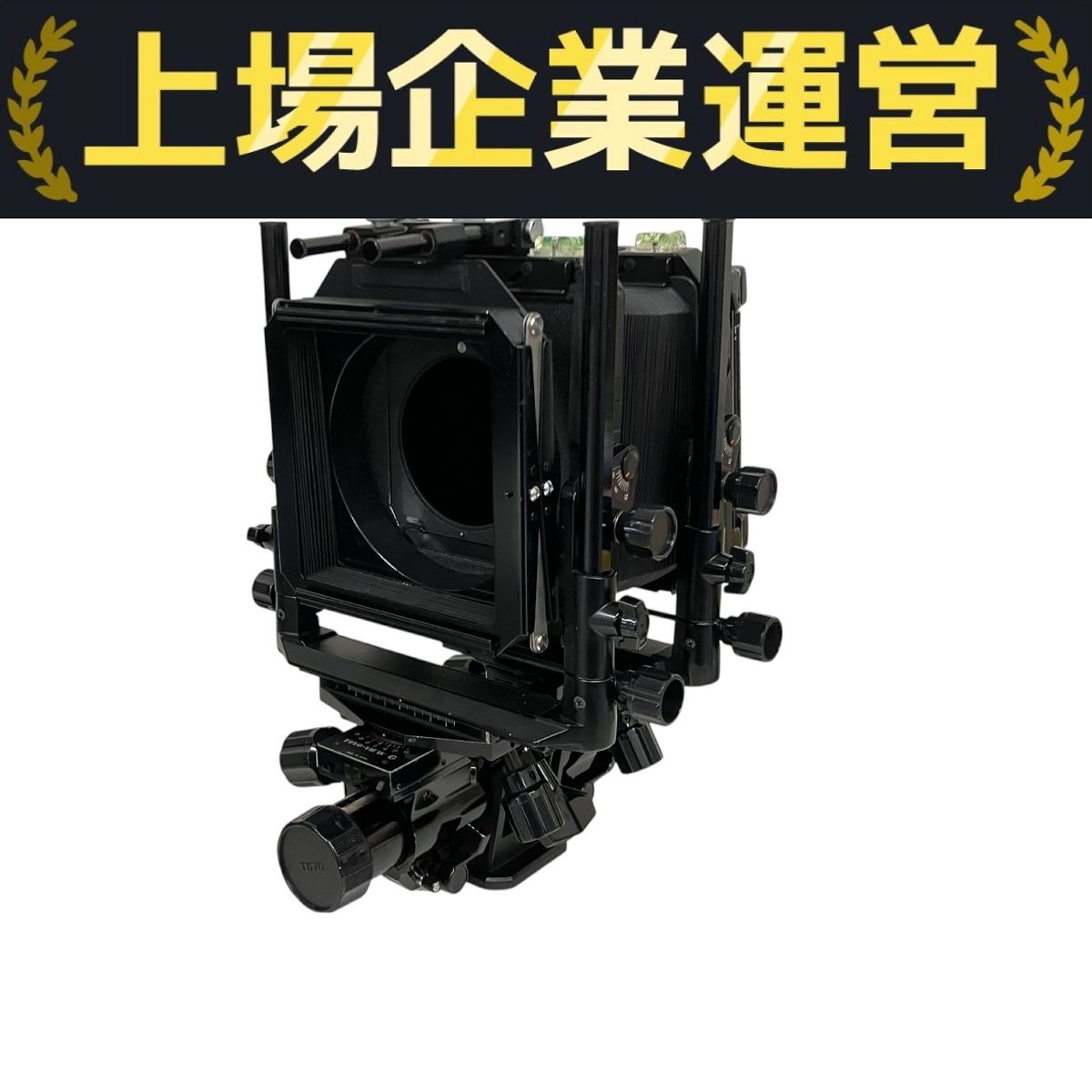 マミヤ M645 ワインダー 説明書付き Mamiya 645 Proボディ ワインダー
