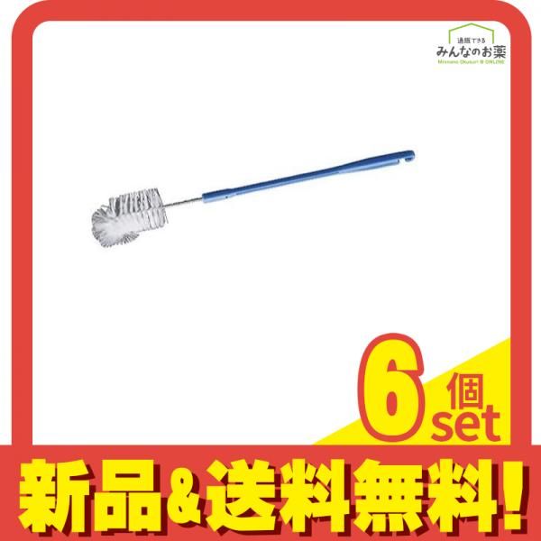 浅井商事 尿器洗浄ブラシ 100235 1本 6個セット