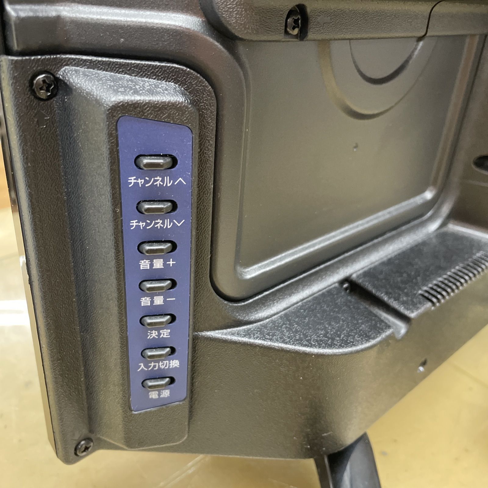 R731☀️ nexxion 32型 地デジTV 22年製 FT-A3228DHB DVD・HDD搭載