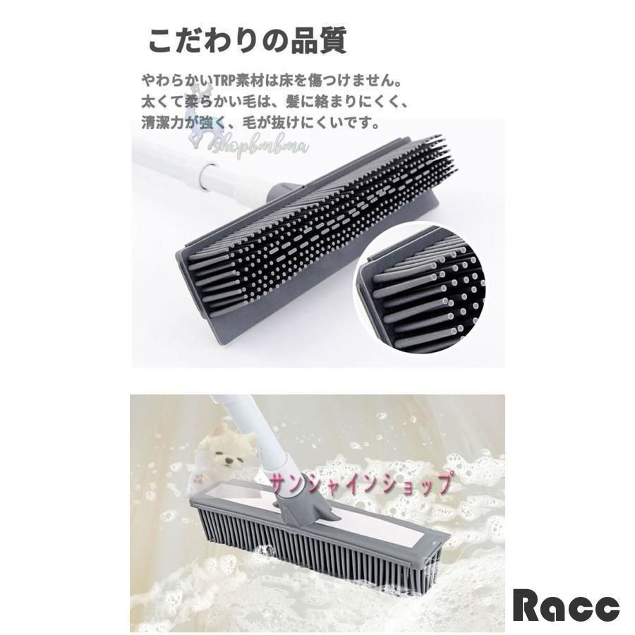伸縮 デッキブラシ