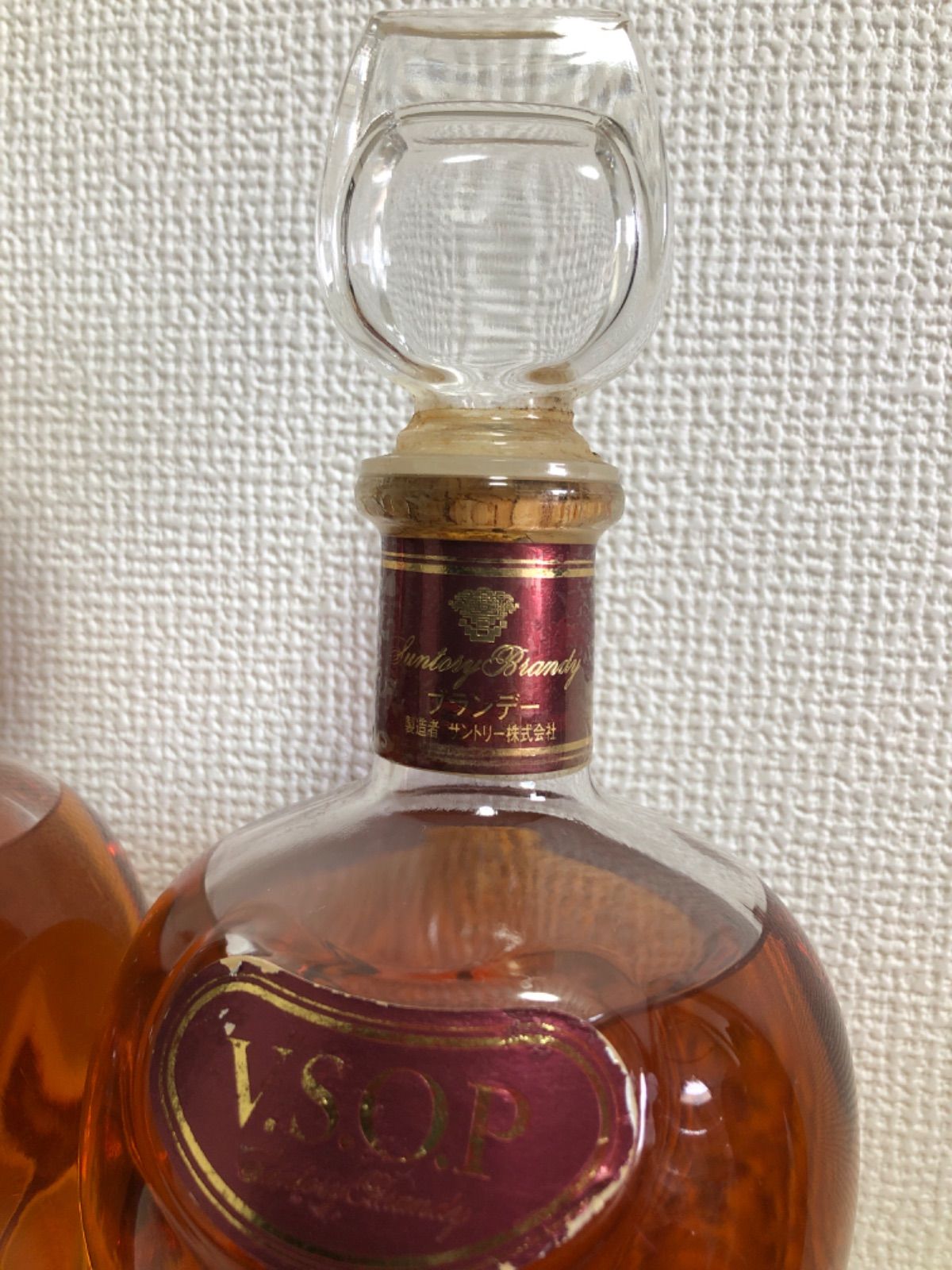 ブランデー　古酒 古酒 未開栓 高級ニッカ ブランデー XO デラックス - メルカリ