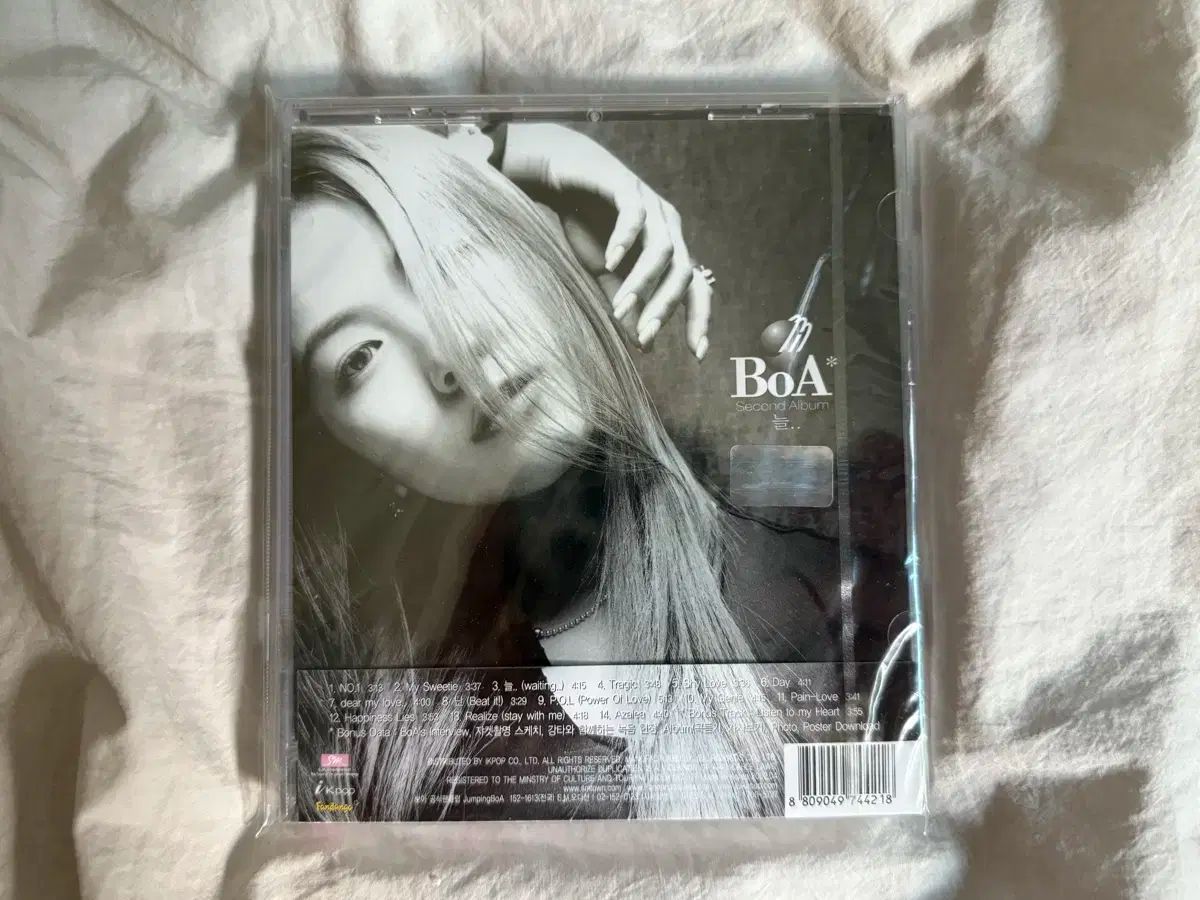 販売
