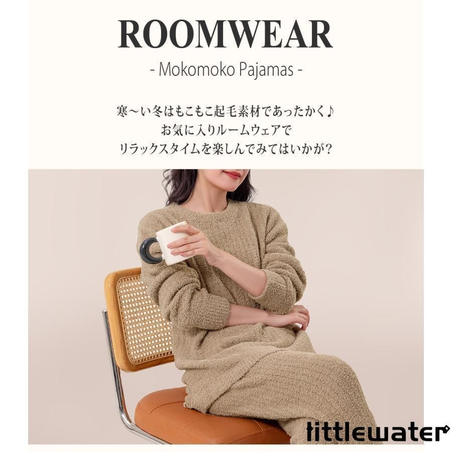 トップス パンツ