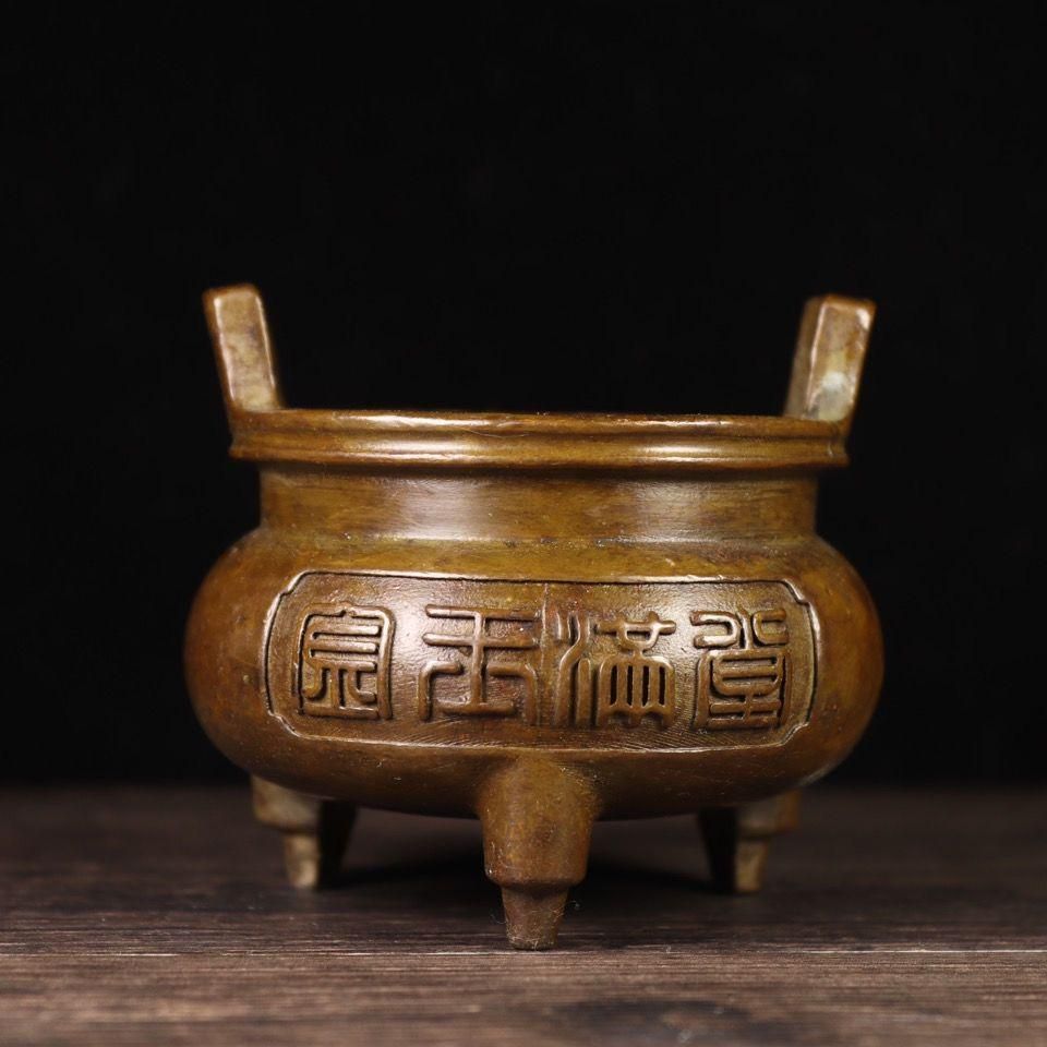 銅 細工 茶道具 香道具 宣徳炉 工芸品 美術品 置物 香炉 香炉 宣徳炉 茶寵茶道香炉 工芸品 美術品 銅製 置物 - メルカリ