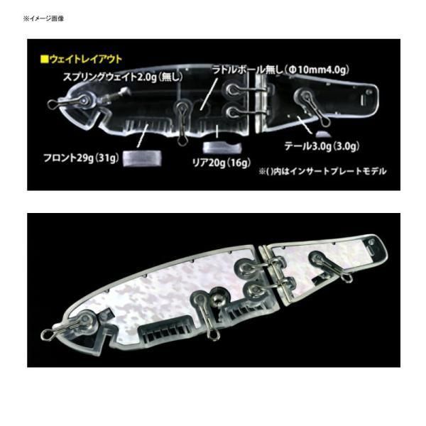deps newスライドスイマー250ss ワイルドスケール　美品 deps デプス NEWスライドスイマー250SS #13 ワイルドカープ #13
