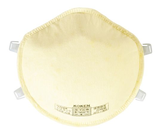 ももも Marmot Para Pants(マーモットパラパンツ)
